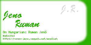 jeno ruman business card