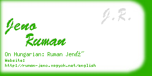 jeno ruman business card